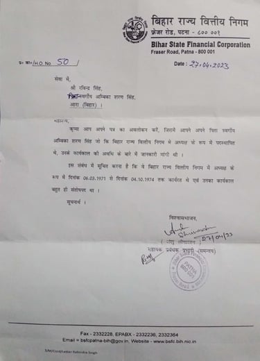Bihar State Finance Corporation / Ambika Sharan Singh