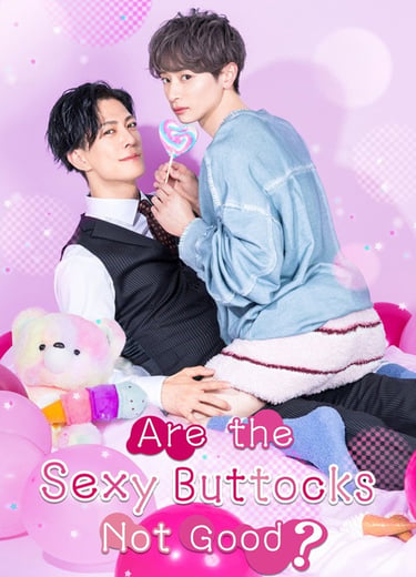 Are the Sexy Buttocks Not Good ?