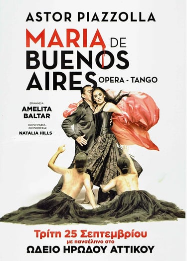 María de Buenos Aires