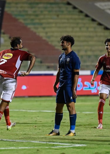عدد بطولات الأهلي في كأس مصر و الدوري المصري