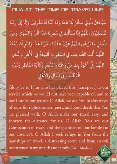 Sunnah Duas when Traveling Muslim