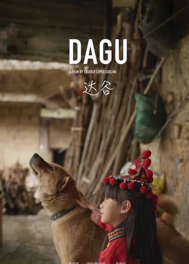 Poster oficial do filme DAGU 达⾕, m documentário produzido na província Guangdong, China e realizado por Tassilo Lopes Coelho.