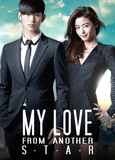 My Love from the Star (2013)