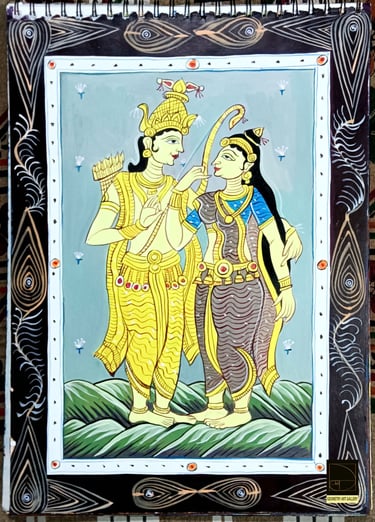 pattachitra art of scenes from hindu scripture ramayana in lord rama standing with his consort sita