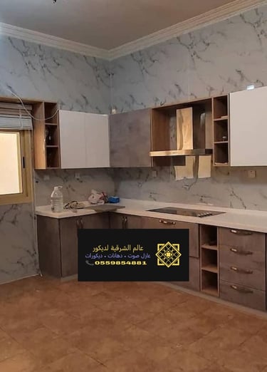 تركيب بديل الرخام للجدران الدمام