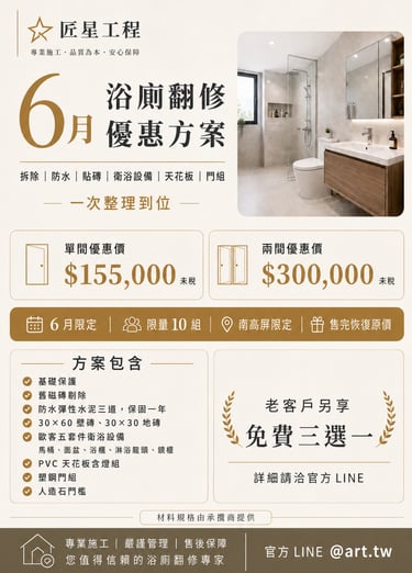 照片四周要有黑框