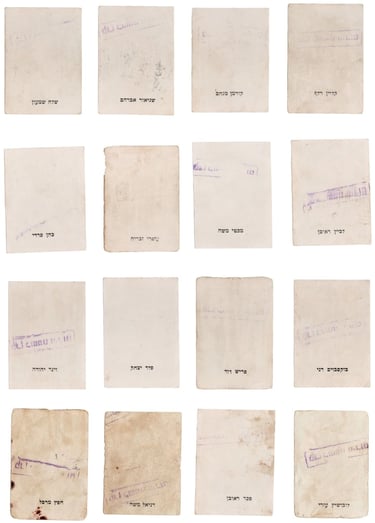 1950s Israel Vintage Basketball Cards