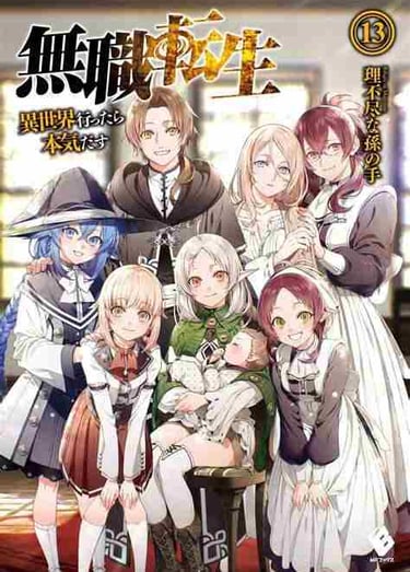 Mushoku Tensei