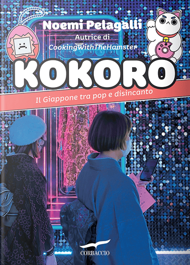 Kokoro Noemi Pelagalli Cookingwiththehamster