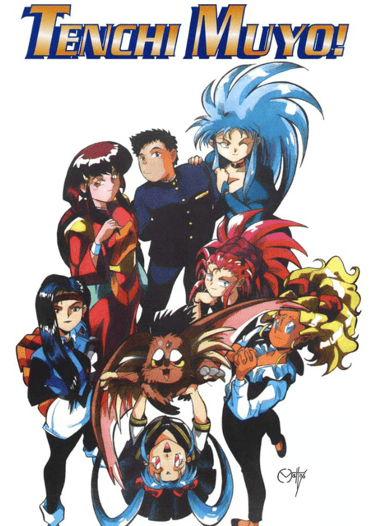Tenchi Muyo American Comic Compendium