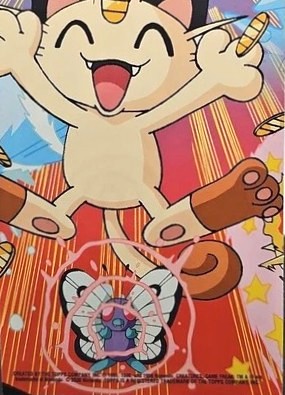 Stick ons 3 of 10 Poliwhirl Topps Pokémon series 2 US back