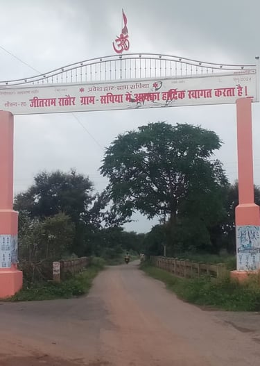 welcome gate