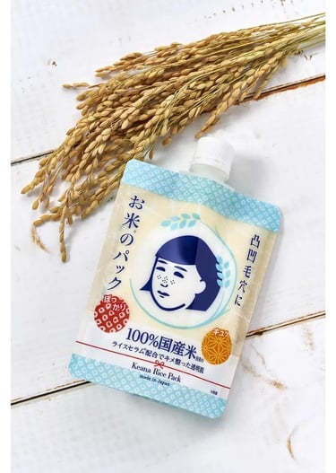 Keana Rice pack japan Tokachii