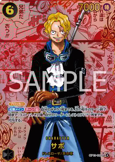 Sabo OP13
