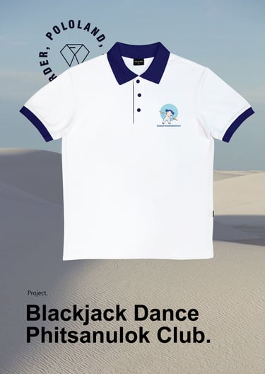 เสื้อโปโลชมรมรำตะบอง จ.พิษณุโลก