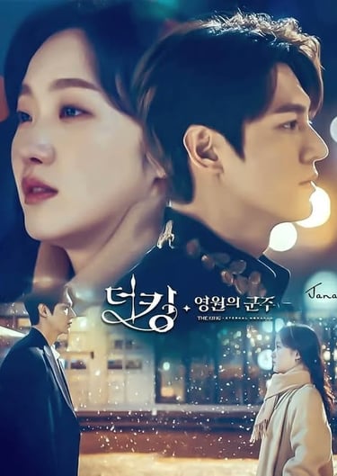 The King : Eternal Monarch poster kdrama netflix