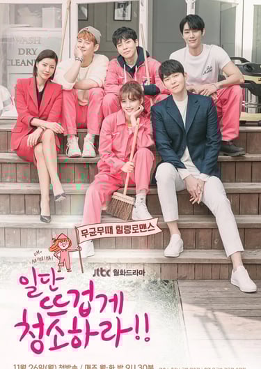 clean with passion for now poster kdrama netflix