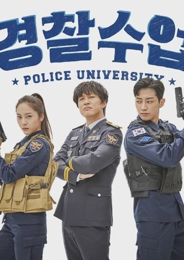 Policy University poster kdrama netflix