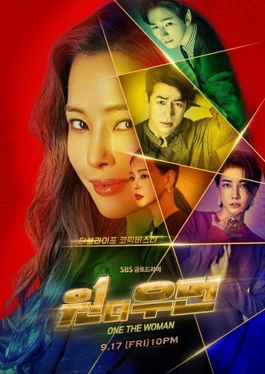 One the woman poster kdrama netflix
