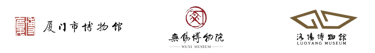 Logos of three prestigious museums