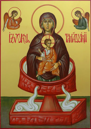 healing icon