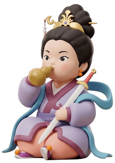 拜九天玄女