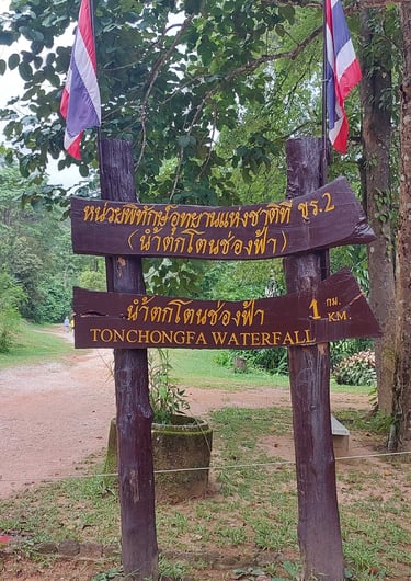 thailand khao lak ton chong fa waterfall lam ru