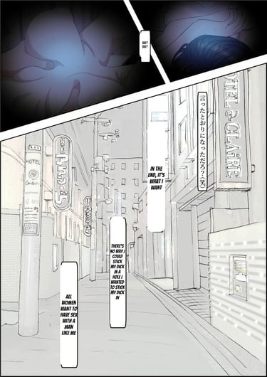 Charao ni Netorare Route 2 Vol. 4 19