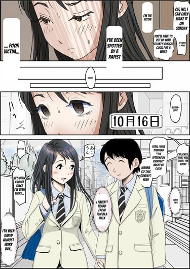 Charao ni Netorare Route 2 Vol. 4 32