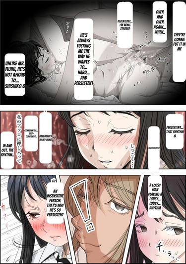 Charao ni Netorare Route 2 Vol. 4 36