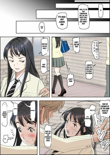 Charao ni Netorare Route 2 Vol. 4 38