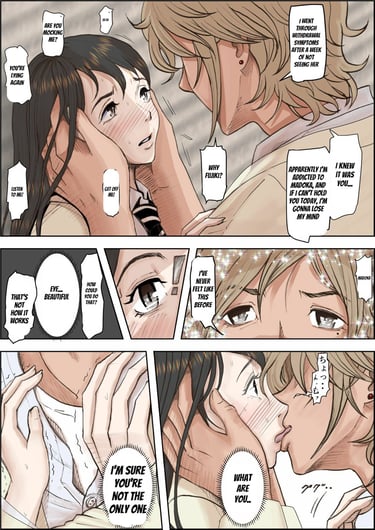 Charao ni Netorare Route 2 Vol. 4 39