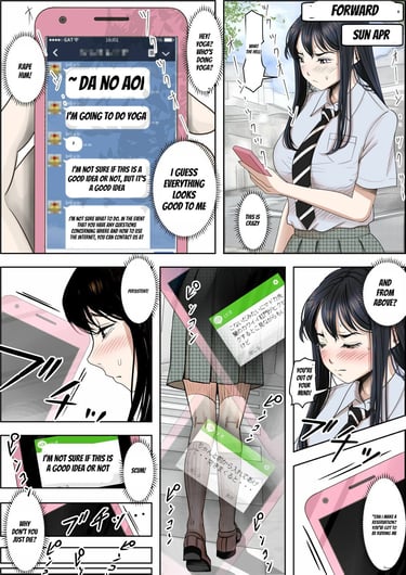 Charao ni Netorare Route 2 Vol. 4 4