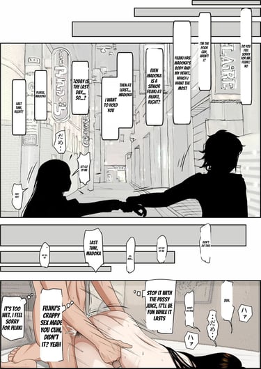 Charao ni Netorare Route 2 Vol. 4 40