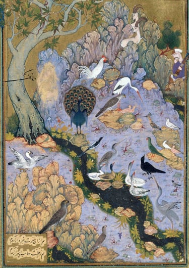 The Conference of the Birds by Attar of Nishapur