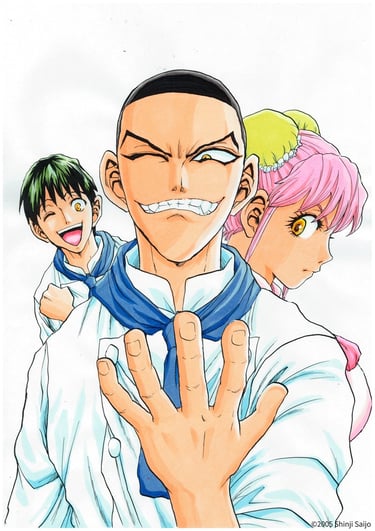 Iron Wok Jan! | Ilustração Promocional