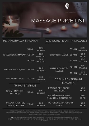 Ценоразпис