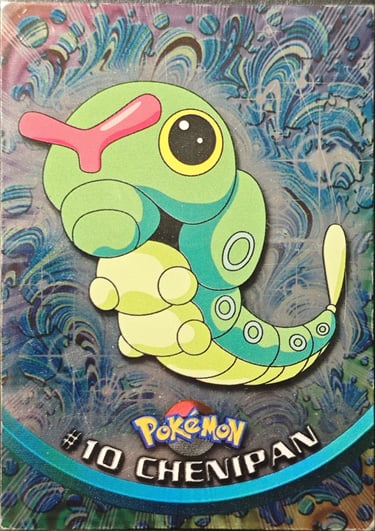 Chenipan topps serie 1 foil
