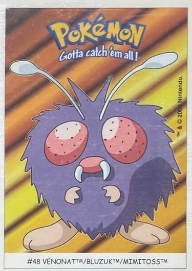 Mimitoss Dunkin Boomer 2000