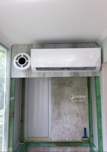 монтаж рекуператор Prana Софис България