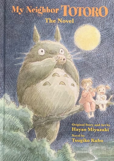 My Neighbor Totoro: The Novel Front Cover