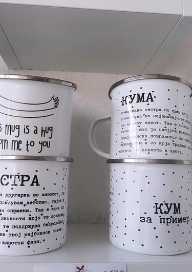емајлирани лончиња со црн принт 