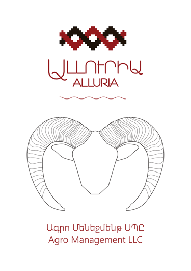 Alluria Agro Management LLC logo