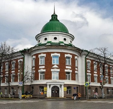 Perm