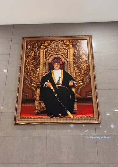 sultano-oman-haytham-bin-tariq-al-sa-id