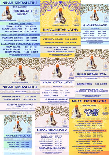 Nihaal Kirtani Jatha | Bhai Bachittar Singh (UK)