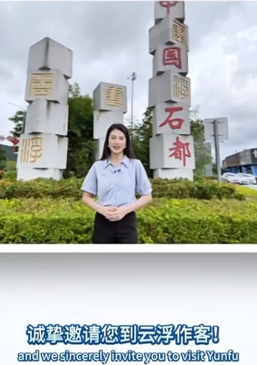 Yunfu | Stone Capital China | Today Surfaces