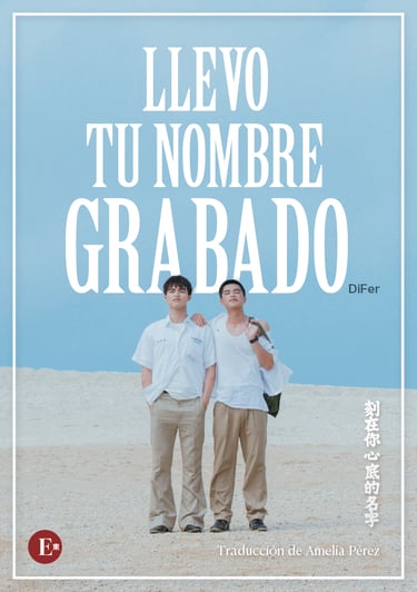 Portada española del libro "Llevo tu nombre grabado", de Editorial Más al Este