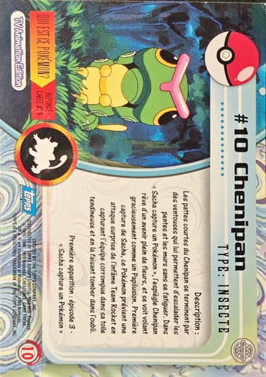 Chenipan topps serie 1
