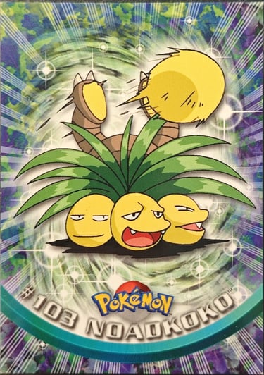 Noadkoko topps série 2